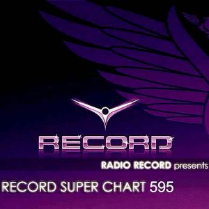 Record Super Chart 595 (от 13 Июля) (MP3)