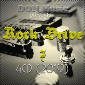 Rock Drive 7 от DON Music