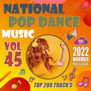 National Pop Dance Music (Vol.45)